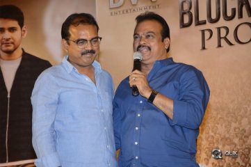 Bharat Ane Nenu Movie Success Meet